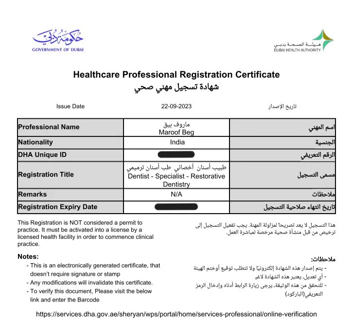 Dubai Health Authority Healthcare Professional Registration Certificate, Specialist Restorative Dentistry, issued 22 September 2023